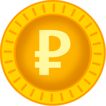 рубль